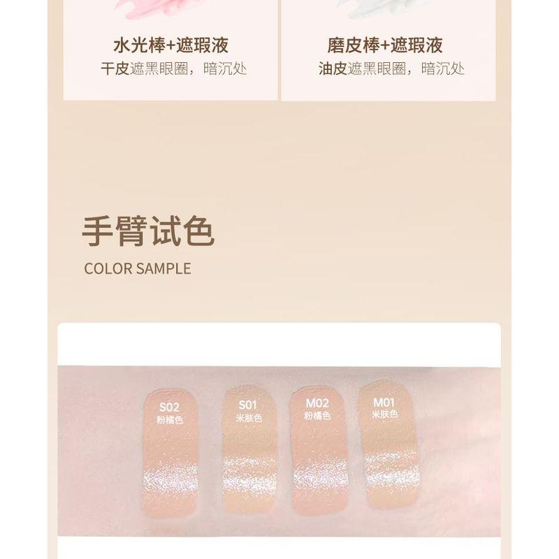 GELLA'S - Contouring Softfocus Conceal Stick - 4 Colors