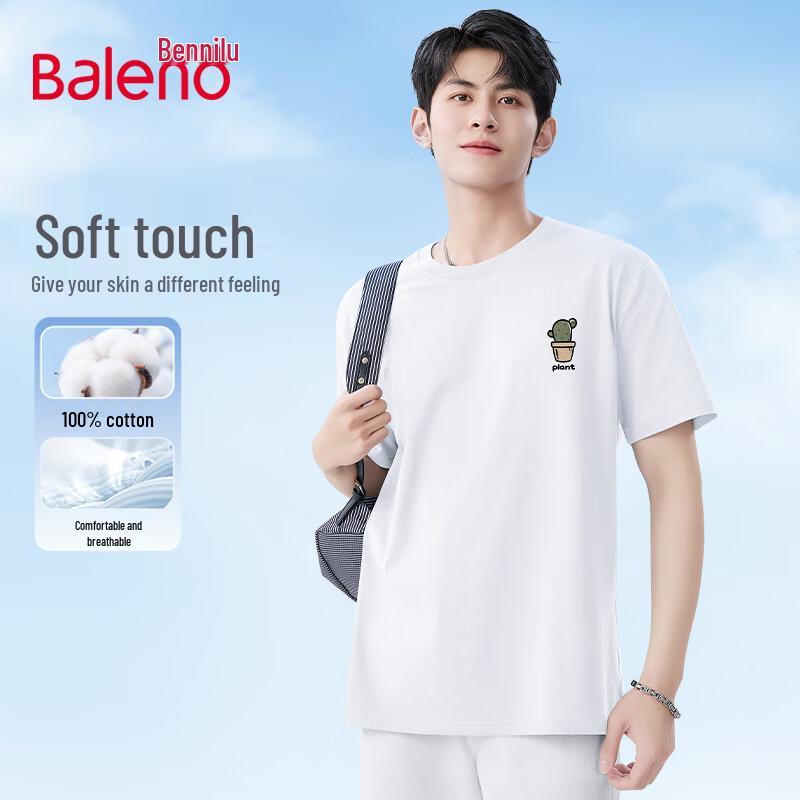 Baleno Men s Pure Cotton Plant Graphic Short Sleeve T-shirt 3XL