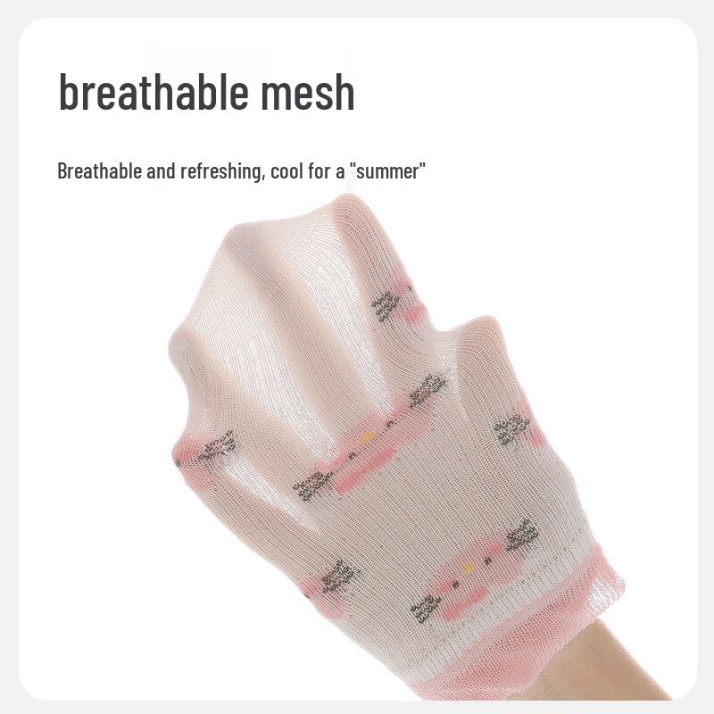 Beingmate Baby Cotton Mid-Tube Socks