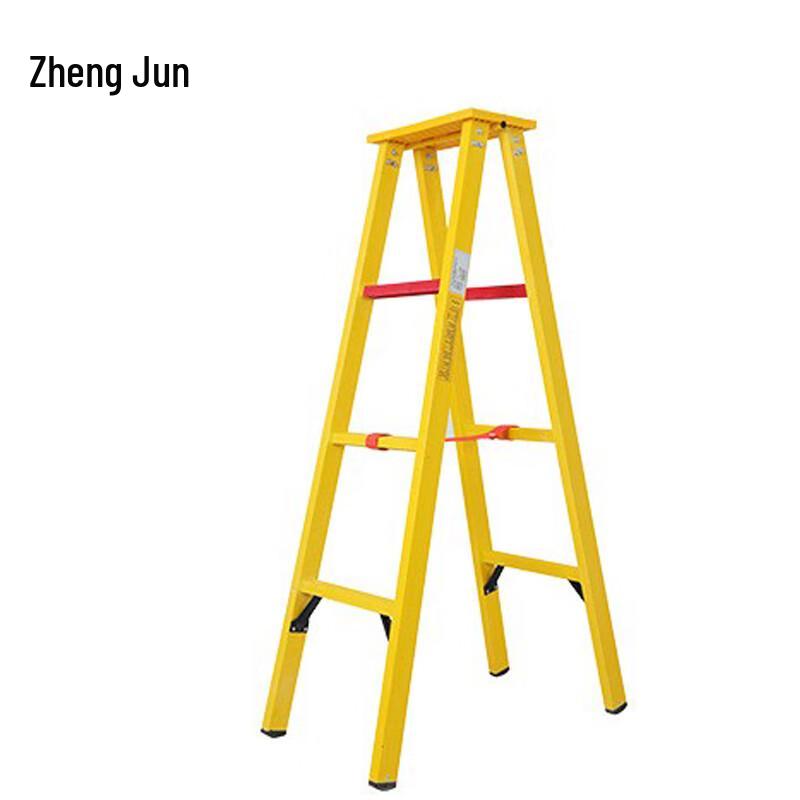 Zhengjun Fiberglass Insulated Stepladder