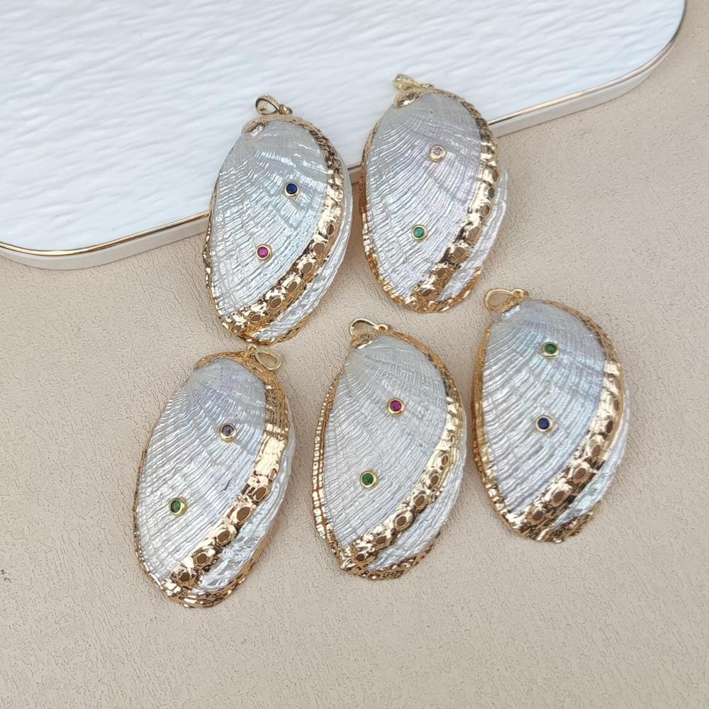 Natural Gold-plated Edge Conch Shell White Abalone Shell White Real Seashell Pendant DIY Jewelry Bracelet Wind Chime for Women