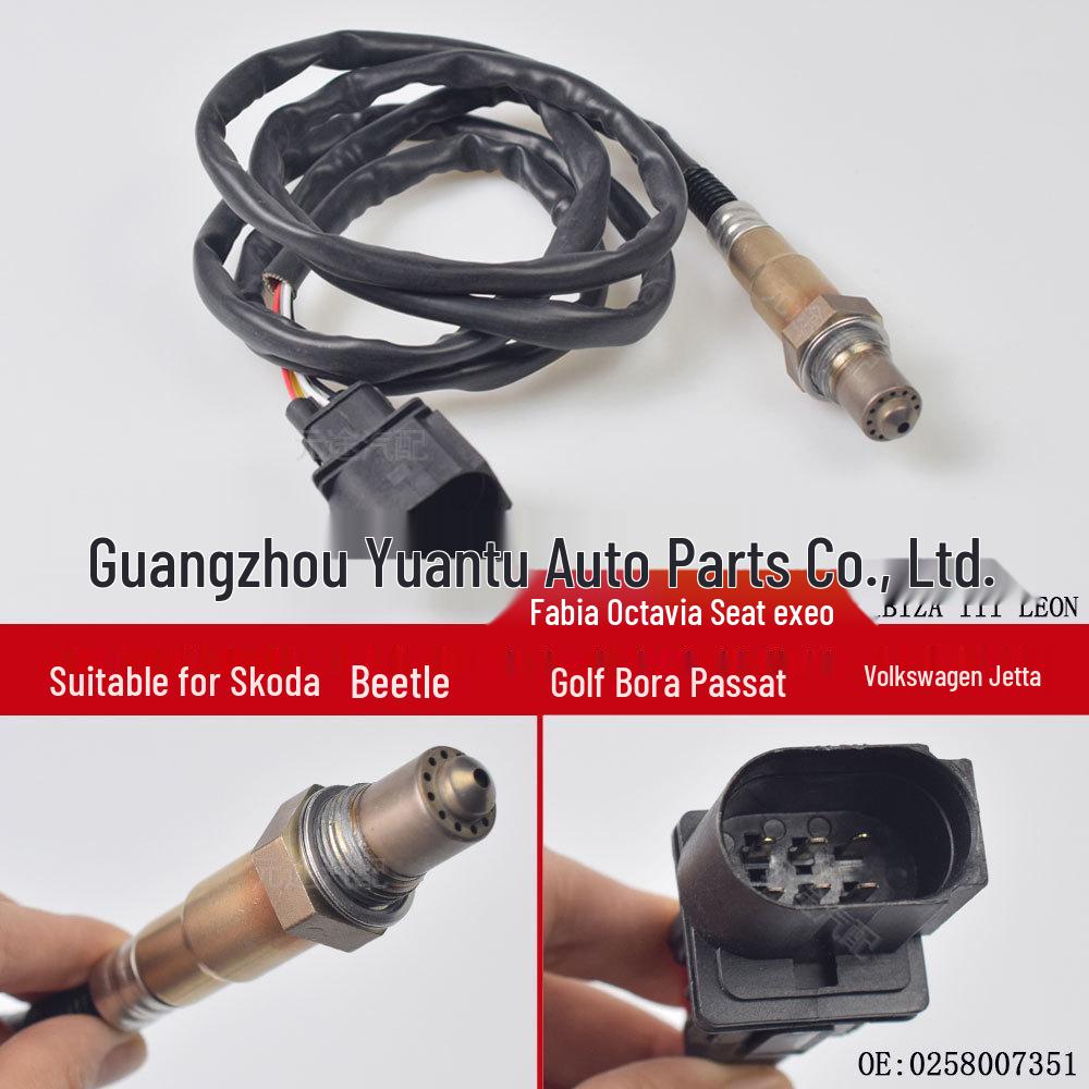 

VW Jetta/Beetle/Golf & Skoda Fabia/Octavia Air-Fuel Ratio O2 Sensor