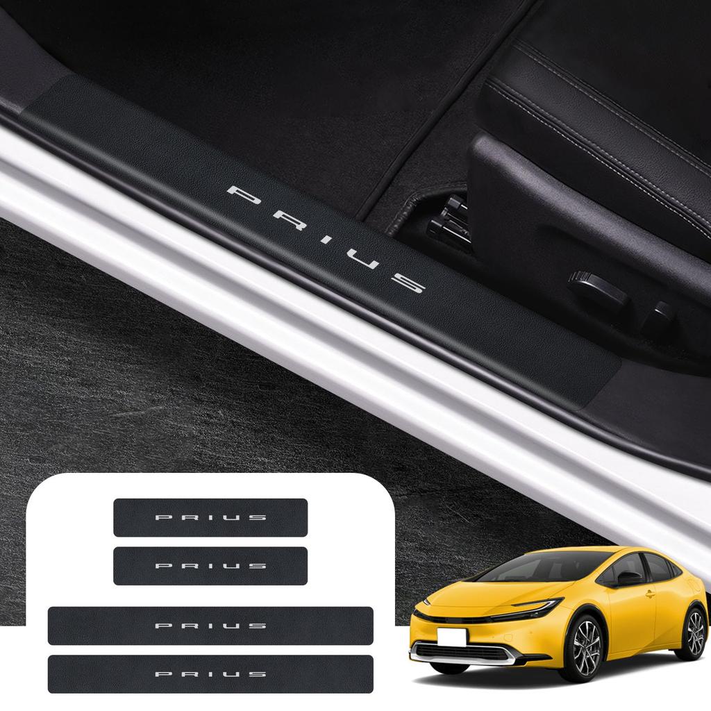 SUVVNE Scuff Plate, New Prius 60 Series Car Side Step Guard, PRIUS 60 Series