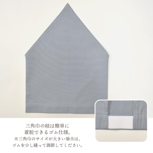 Colorful Candy Style Back Cross Children's Apron (100-120cm) in Solid Color or Grayish Blue, Boys', Easy-to-Put-On, Includes Triangle Scarf Set (N7909