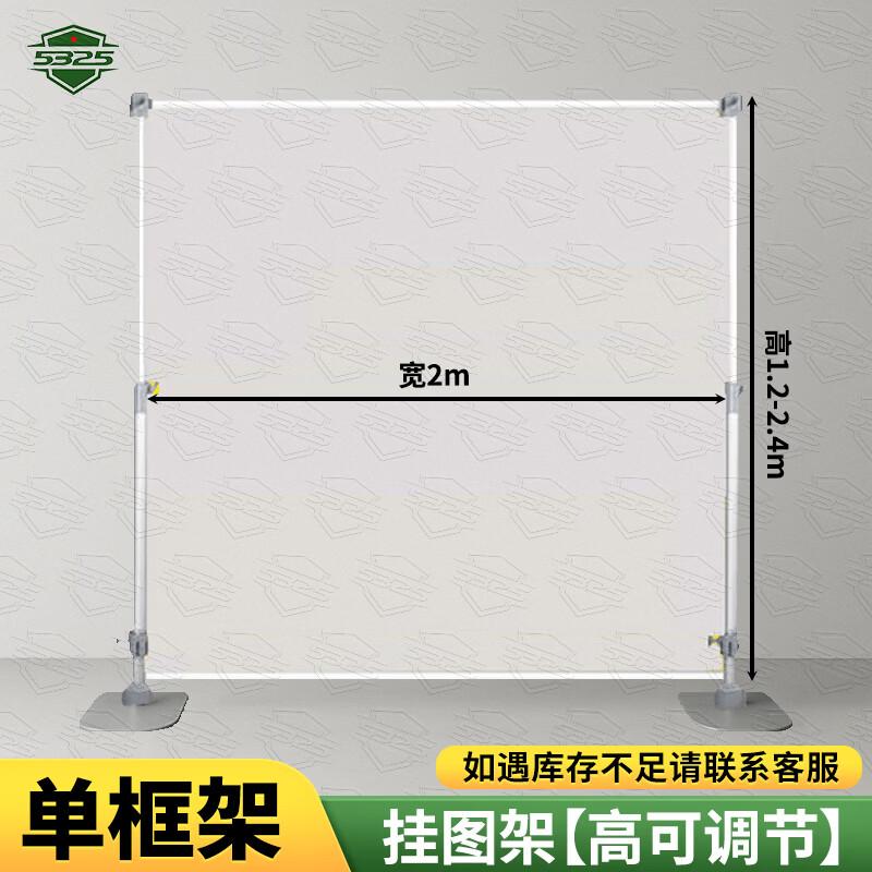 Adjustable Telescopic Aluminum Alloy Display Stand