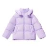 EBAER Kids' Hooded Puffer Down Jacket