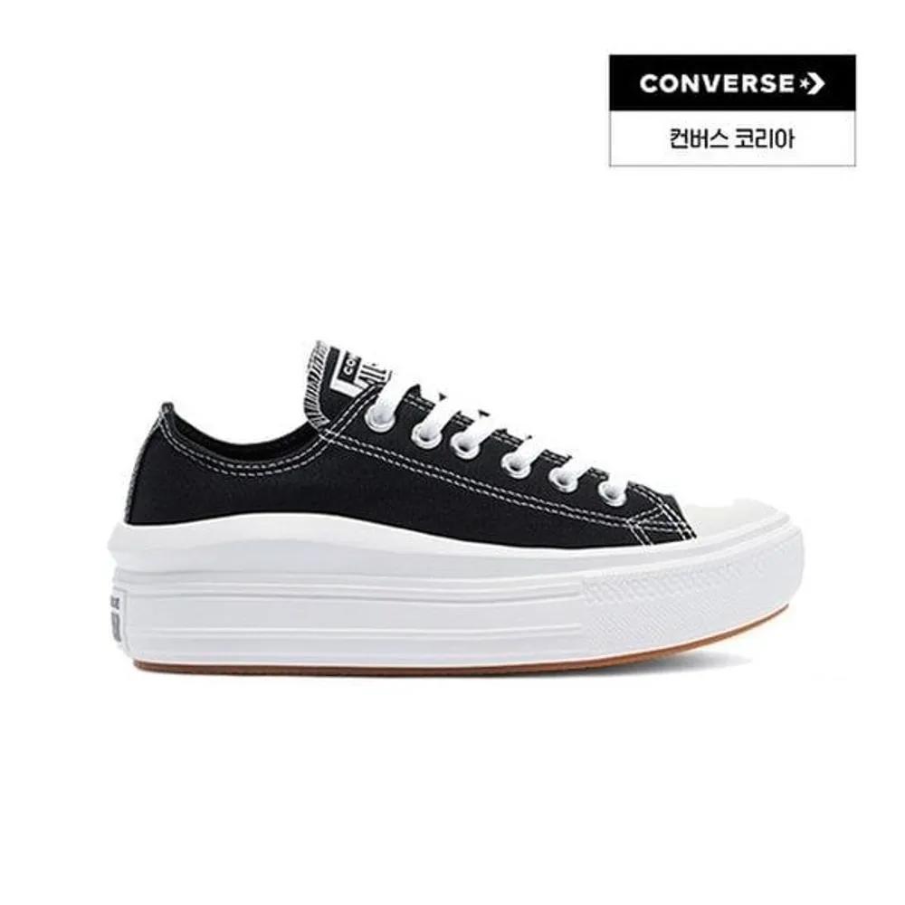 Converse Chuck Taylor All Star Move Black 570256C 72Y830 92L710