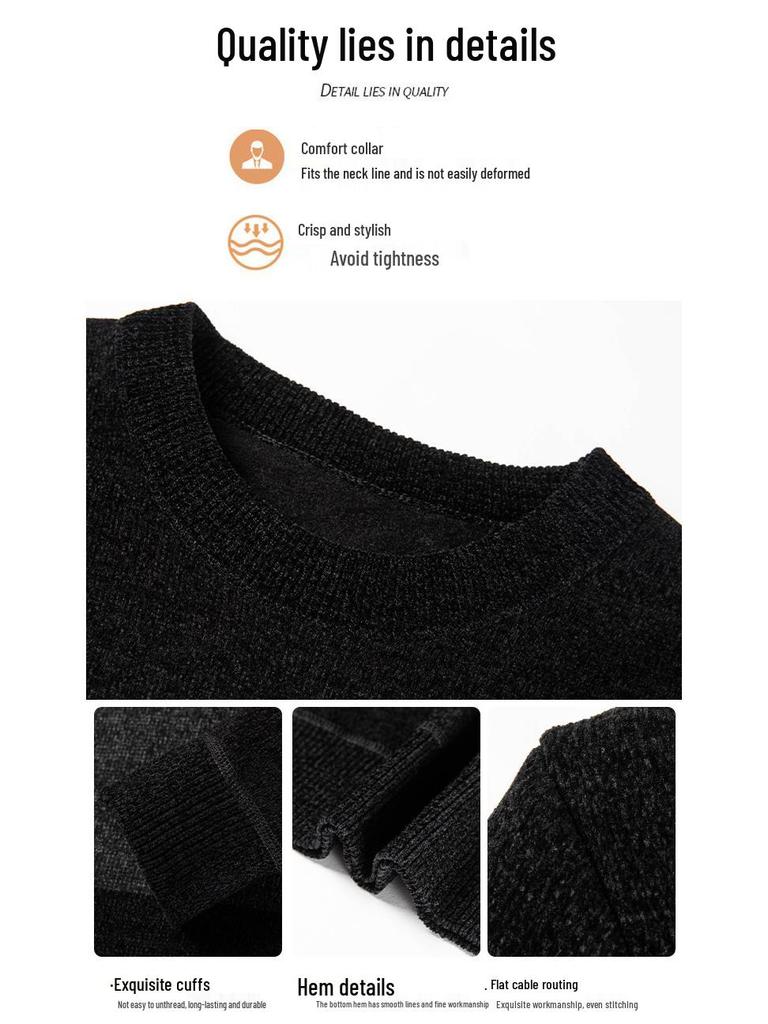 Men's Winter Chenille Sweater - Round Neck, Warm Velvet-Lined, Thick Knit Base Layer for Middle-Aged Men
