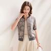 Zhaojun Women's Two-Tone Jacquard Zipper Knit Cardigan