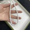 1String, White Natural Freshwater Pearls Beads for Jewelry Making DIY Necklace Bracelet Crafts (Beads 7-8mm, Length 36cm)