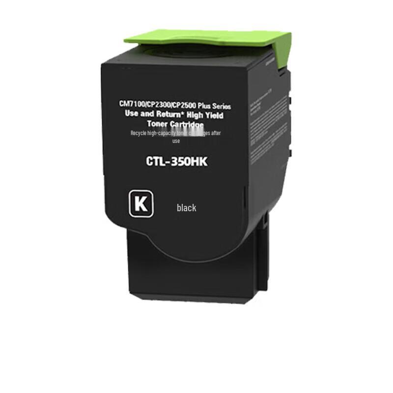 Fuyou CTL-350HK Compatible Black Toner Cartridge
