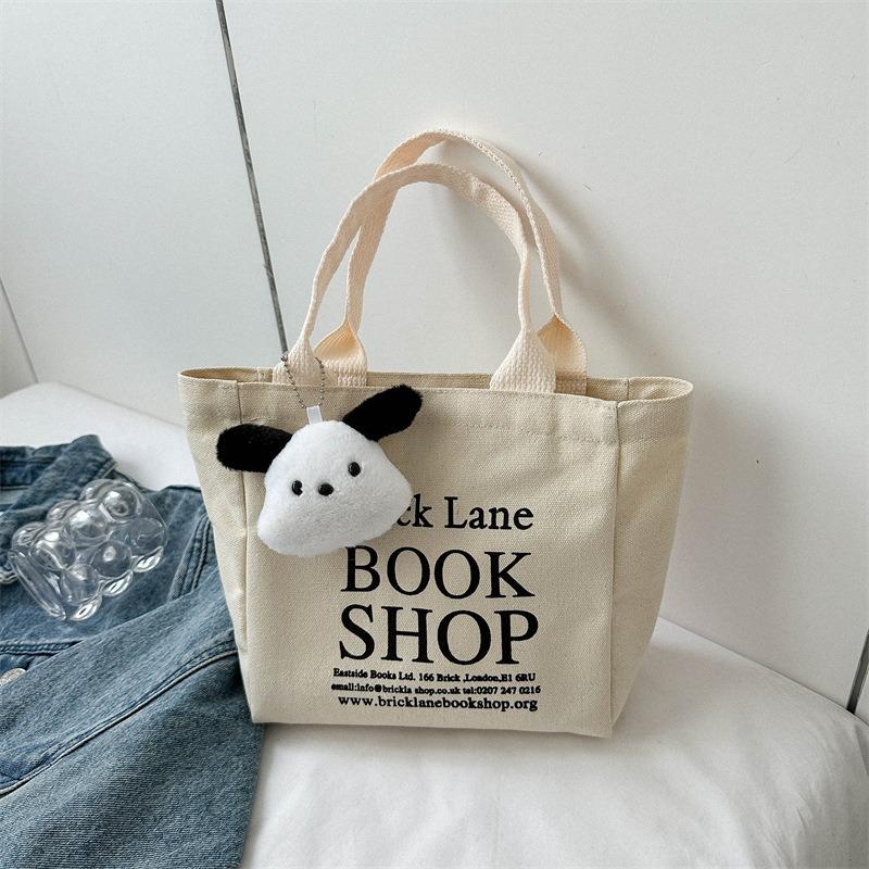 Basit Mini Tote Kova Çanta Büyük Kapasiteli Dış Saplı Kanvas Çanta