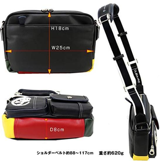 Castelbajac 24111 Domine Shoulder Bag (Black)