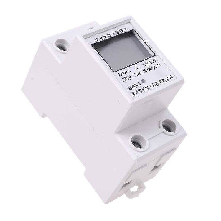 Single Phase Energy Meter Electricity Usage Monitor kWh Din Rail Power Meter