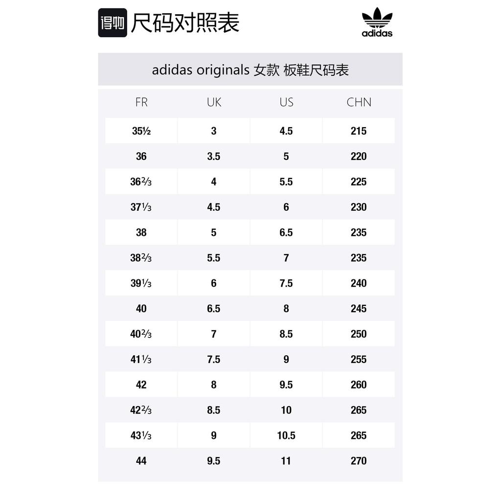 Adidas Originals Superstar Up Antiscivolo Resistenti all'Usura Sneakers con Tacco Alto Nere Donna S76404