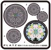 PLATZ Manhole Etching parts Plastic model parts 1/24 (Tokyo) M24-1