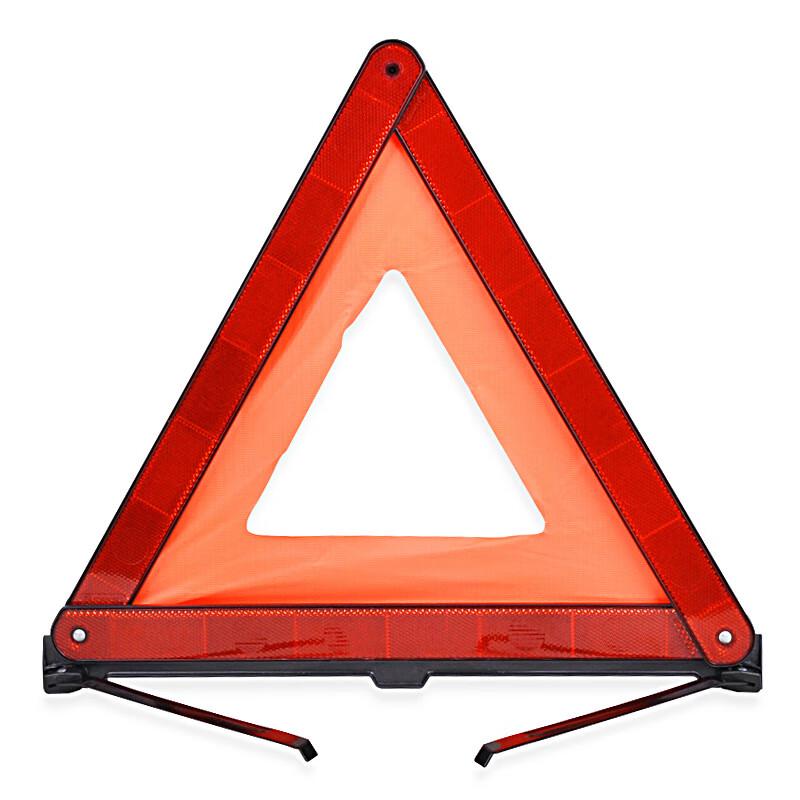 Car Emergency Warning Triangle
