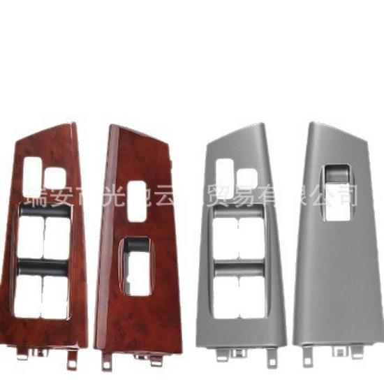 Window Switch Panel for 2003-2008 Toyota Corolla (Part #74232-02350)