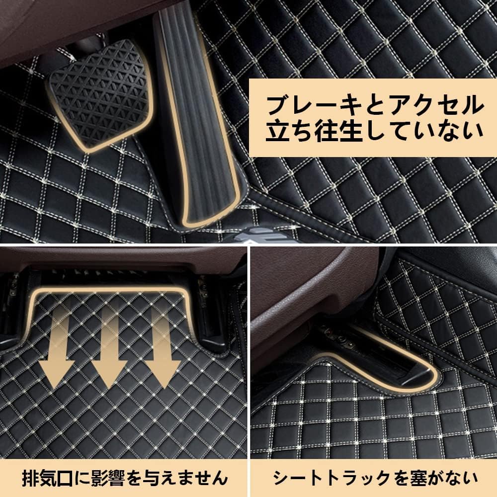 MaiKZ Car Mat Compatible with Volkswagen Tiguan 2017-2022 Front & Rear Floor Liners, Anti-Slip,