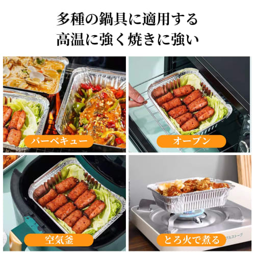 yowodana Aluminum Foil, Aluminum Container, Disposable Dishes, Aluminum Dishes, Disposable Aluminum Pots, Aluminum Dishes, Disposable Aluminum Foil fo