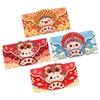 Zodiac Snake 2025 Red Envelope Lion Dance Style Money Pocket New Year Money Bag  Children Kids