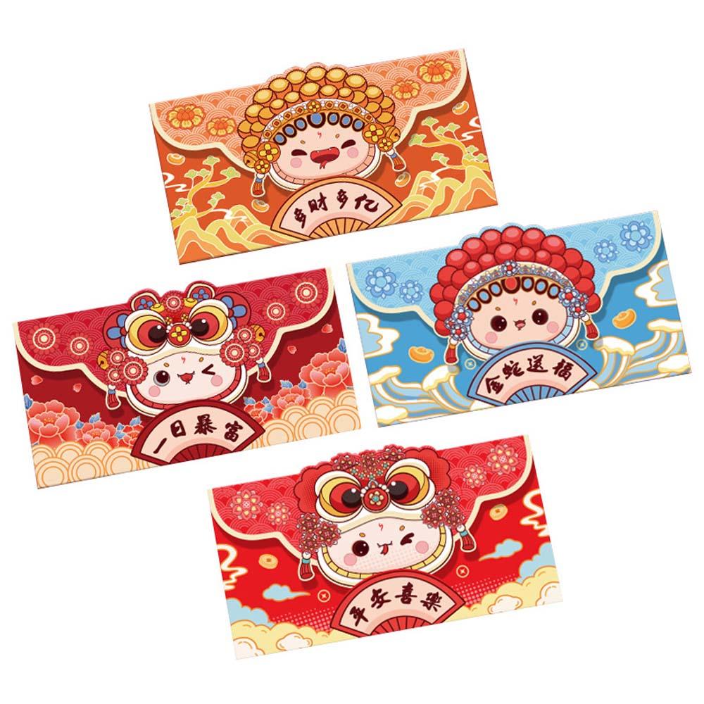 Zodiac Snake 2025 Red Envelope Lion Dance Style Money Pocket New Year Money Bag Children Kids