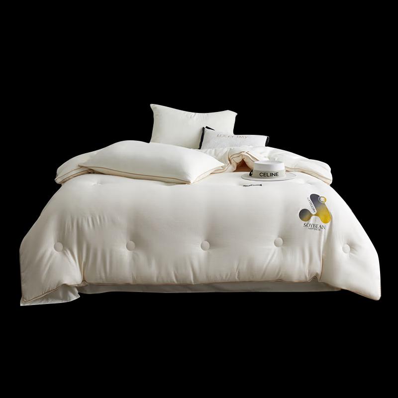 

Yiyiai Cloud Cotton 3D Soy Fiber Winter Quilt