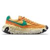 New Nike Overbreak Sp Pollen Rise DA9784-201