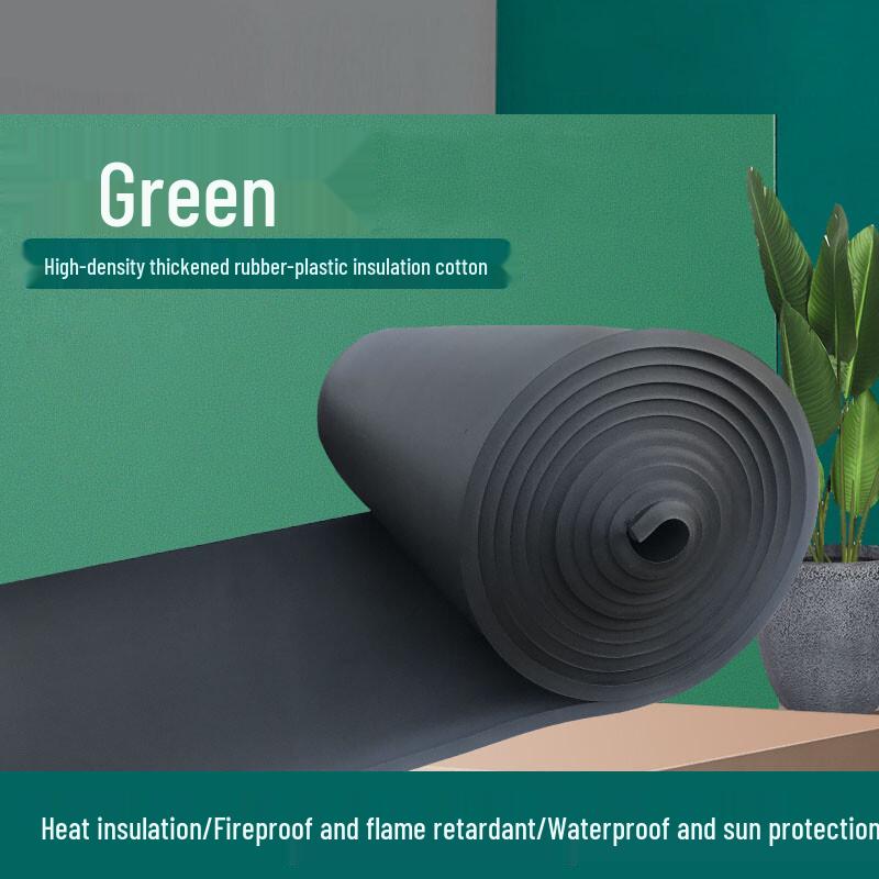 JNL N48111 Self-Adhesive Rubber Plastic Insulation Sheet