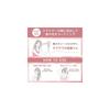 Orbis Essence In Hair Milk Adam et Rope Collaboration Design 140g Leave-In Treatment Serum