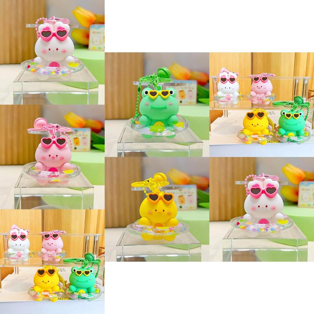 Adorable Animal Pool Float Keychain Pvc Car Key Tag For Gifts And Collectors