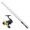 Shimano Lurematic S76UL Complete Ajing & Mebaru Fishing Set (Rod & Reel Set)