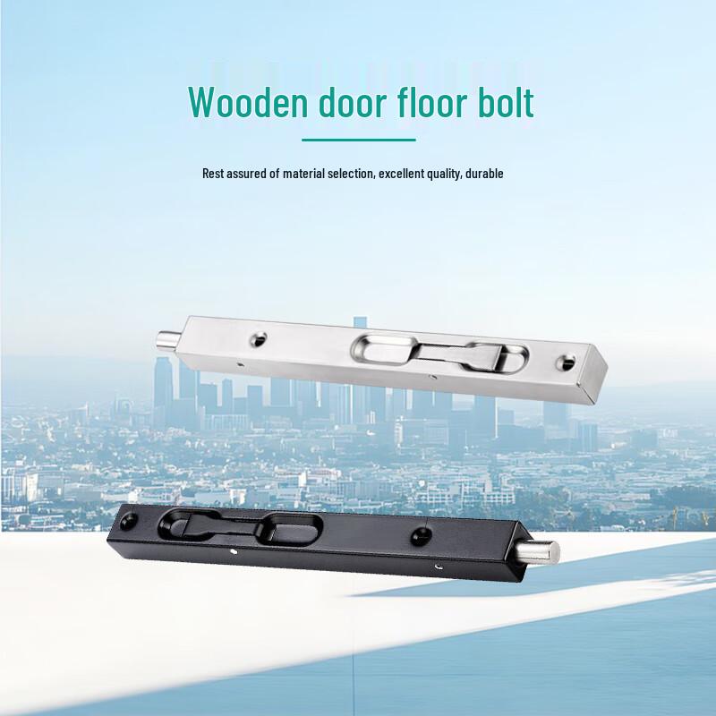 Jing Long Dun Double Door Flush Bolt