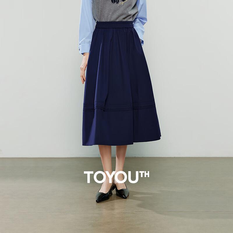 Women s Layered A-Line Mid-Length Skirt S