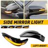 Side Mirror Light Turn Signals For 12-17 Toyota Camry XV50 14-17 Corolla Altis V
