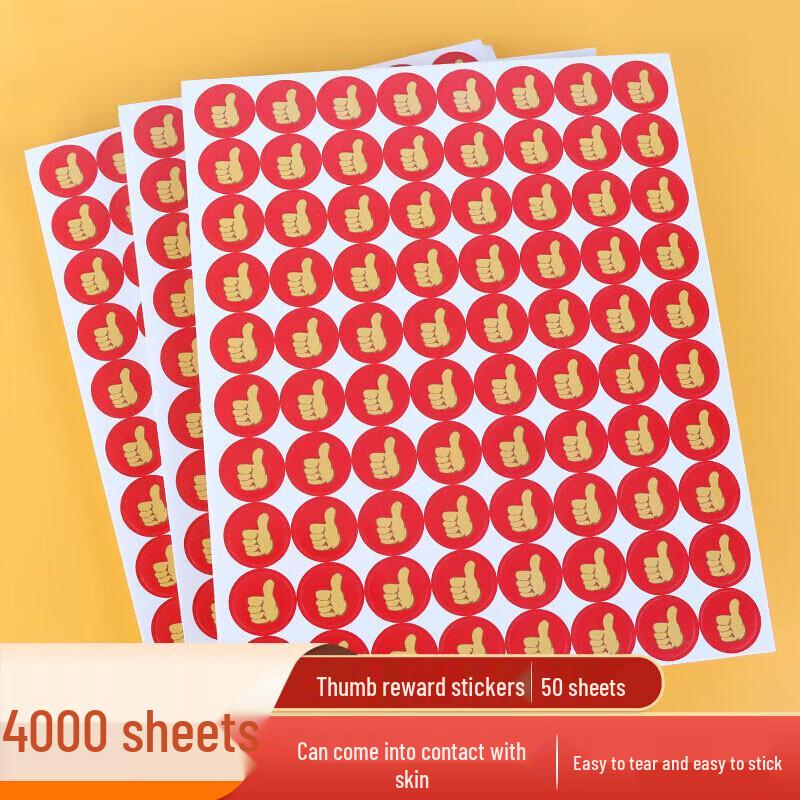 Kids Thumb Reward Stickers