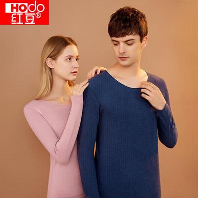 Hongdou Seamless Heat-Generating Thermal Underwear Set with Knee Protection