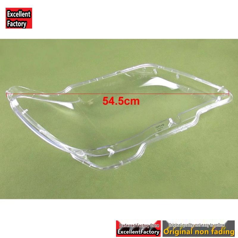 Compatible Headlight Cover for 01-04 BMW 7 Series E65 - Plastic Shell Replacement