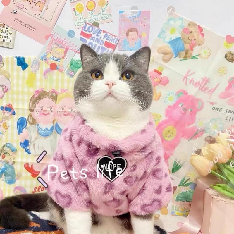 Warm Winter Cat Sweater Hoodie Kittens Adult Cats - Fleece Lined Thick Pet Clothing In Leopard Print