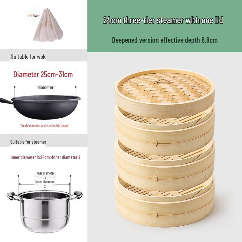 Bamboo Steamer Basket