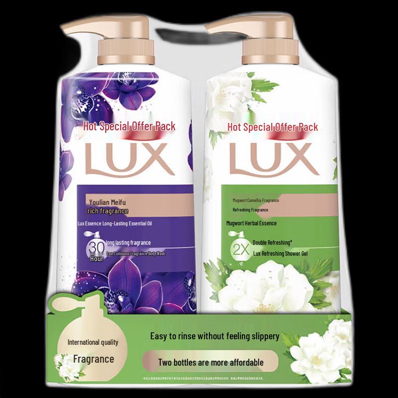 lux Mugwort & U-Lian Refreshing Body Wash Twin Pack