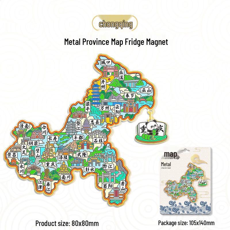 3D China Karte Anhänger Kühlschrankmagnet – Stadt Touristen Souvenir & Kulturelle Dekoration