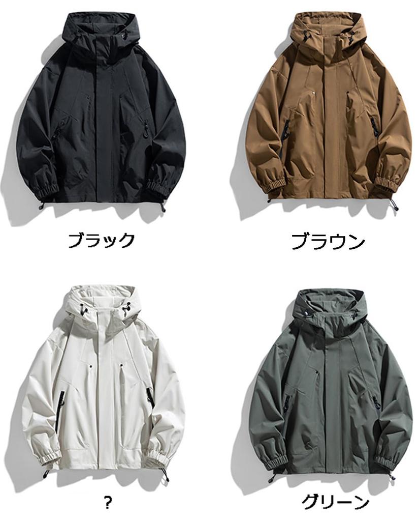 OKJCON Ensfarvet Plussstørrelse Herre Høst/Vinterfrakk, Casual, Business, Stilig, (3XL, Grønn)