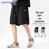 Jeanswest Men's Summer Lightweight Sun-Protective Sports Shorts