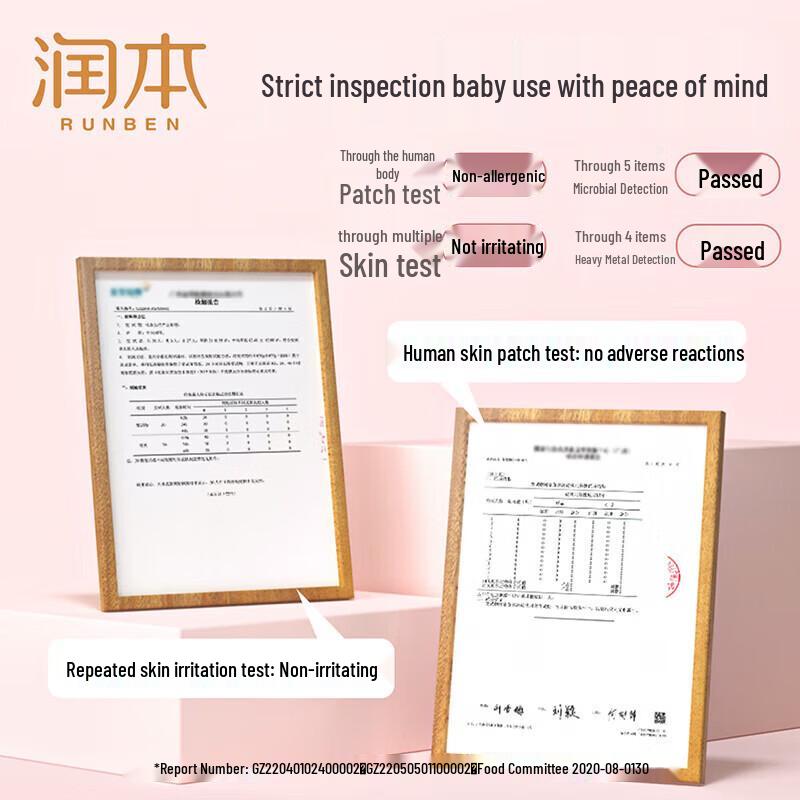 Runben Little Peach Joy Krem Nawilżający