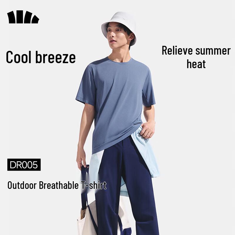 Beneunder Men s DR005 Breathable Quick-Dry T-Shirt XL