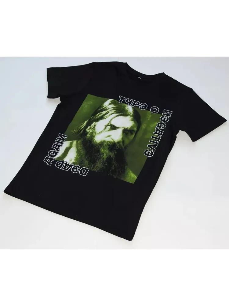 Unisex Short Sleeve Crew Neck Cotton T Shirt TYPE O NEGATIVE XXXL