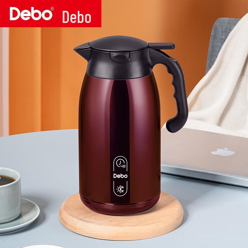Debo Joeyna DEP-851 Thermal Carafe