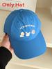 Japanese Cute Animal Cap With Embroidered Letters For Sun Protection And Casual Wear