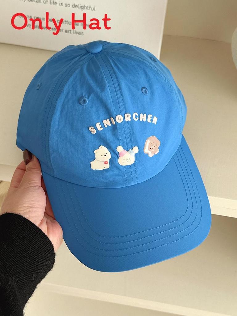 Japanese Cute Animal Cap With Embroidered Letters For Sun Protection And Casual Wear